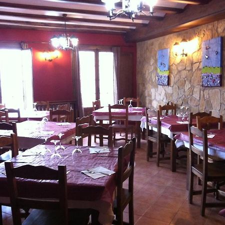 Posada El Mirador Frías de Albarracín Exterior foto